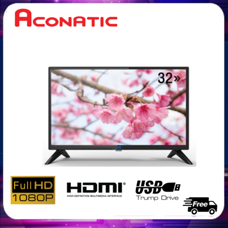 (NEW 2021) JVC Digital TV 32 นิ้ว รุ่น LT-32H100