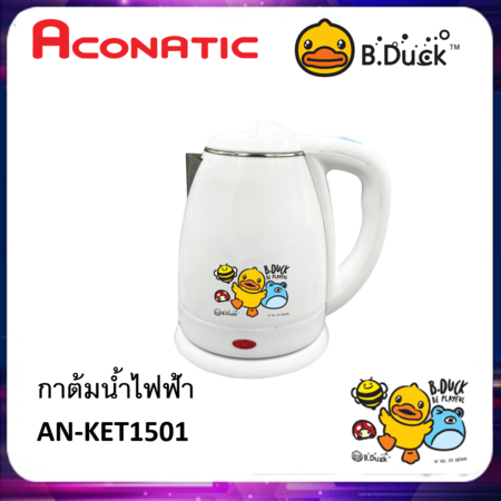 (New) Aconatic กาต้มน้ำ รุ่น AN-KET1501 ขนาด 1.5 ลิตร (สินค้ารับประกัน 1 ปี)