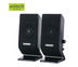 Anitech Amplified Multimedia Hi-Fi Speaker SK212