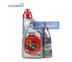 CASTROL น้ำมันเครื่องรถจักรยานยนต์ ออโตเมติก ACTIV 4T AT API SG 20W-40 0.8 ลิตร (ฟรี น้ำมันเกียร์)