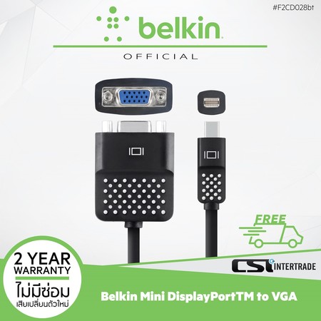 Belkin สาย Mini DisPlay Port to VGA Cable F2CD028bt