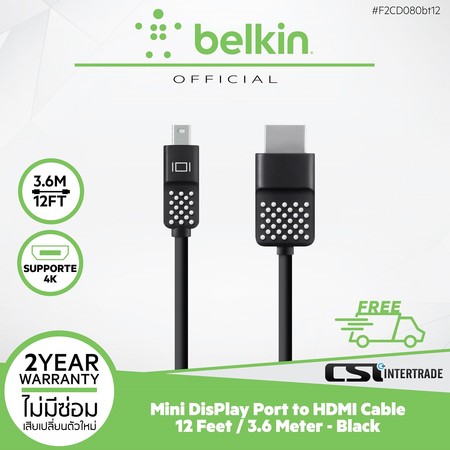 Belkin สาย Mini DisPlay Port to HDMI Cable ยาว 12 Feet / 3.6 Meter F2CD080bt12