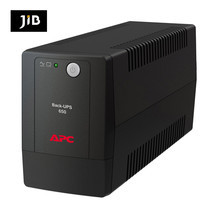 UPS APC 650 VA ( BX650LI-MS)