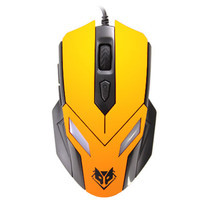 MOUSE NUBWO PHELAN (NM018) YELLOW