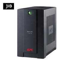 UPS APC 700 VA (BX700U-MS)