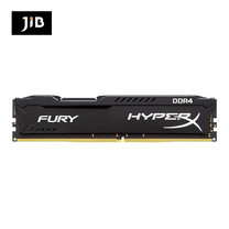 8 GB RAM PC DDR4/2400 KINGSTON HYPER-X FURY BLACK