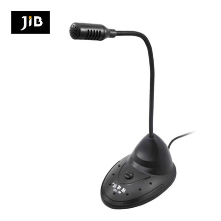 NUBWO MICROPHONE NUB101