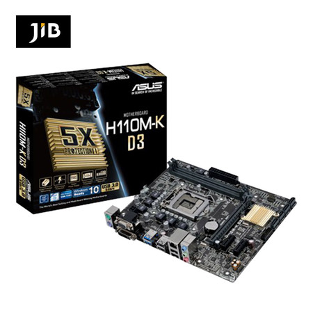 MAINBOARD 1151 ASUS H110M-K