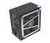 POWER SUPPLY PLENTY 550W SUPER BLACK 3