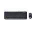 KEYBOARD+MOUSE MICROSOFT DESKTOP 600 (APB-00021)