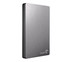 HD EXT 2.5 2TB SEAGATE NEW BACKUP PLUS SILVER (STDR2000301) 3-Y
