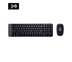 KEYBOARD+MOUSE LOGITECH WIRELESS COMBO MK220.