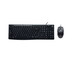KEYBOARD+MOUSE LOGITECH MEDIA MK200