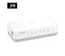 D-LINK SWITCH HUB 5 PORT 10/100 (DES-1005A)