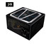 POWER SUPPLY PLENTY 550W SUPER BLACK 3