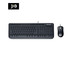 KEYBOARD+MOUSE MICROSOFT DESKTOP 600 (APB-00021)