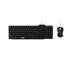 KEYBOARD + MOUSE MD-TECH KB117+M27 RB
