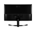 LG LED MONITOR 23