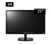 LG LED Monitor 21.5 inches 22MP48HQ