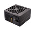 POWER SUPPLY COUGAR 650W STX (80+)