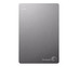 HD EXT 2.5 2TB SEAGATE NEW BACKUP PLUS SILVER (STDR2000301) 3-Y
