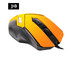 MOUSE NUBWO PHELAN (NM018) YELLOW