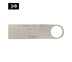 Kingston Flash Drive 64GB SE9G2 (DTSE9G2/64GBFR)