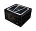POWER SUPPLY PLENTY 550W SUPER BLACK 3