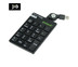 KEYPAD NUMERIC RETRACTABLE ANITECH [N180-BK]