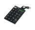 KEYPAD NUMERIC RETRACTABLE ANITECH [N180-BK]