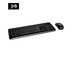 KEYBOARD+MOUSE MICROSOFT WIRELESS 850 WITH AES