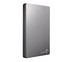 HD EXT 2.5 1TB SEAGATE NEW BACKUP PLUS SILVER (STDR1000301) 3-Y