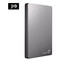 HD EXT 2.5 2TB SEAGATE NEW BACKUP PLUS SILVER (STDR2000301) 3-Y