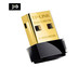 TP-LINK WIRELESS USB Nano N150 (TL-WN725N)