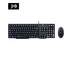KEYBOARD+MOUSE LOGITECH CLASSIC MK100