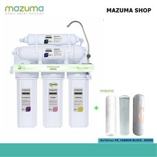 Mazuma เครื่องกรองน้ำรุ่น AQ-50UF แถมฟรีไส้กรอง Sediment, Carbon, Resin