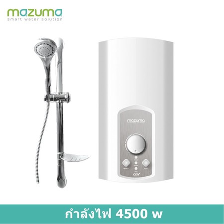 เครื่องทำน้ำอุ่น MAZUMA 4500 วัตต์ รุ่น ICON PLUS - White