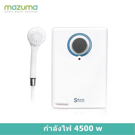 Mazuma เครื่องทำน้ำอุ่นไฟฟ้า รุ่น Strong 4500 วัตต์