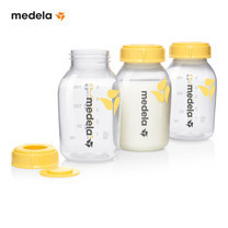 medela Breastmilk Bottle Set 150 ml (3 pcs/Pack)