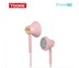 หูฟัง Yookie รุ่น Yk 830 - Pink