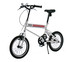 จักรยาน Mini Cooper Kid 16