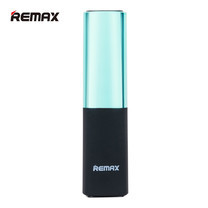 REMAX แบตสำรอง Lipmax 2400 mAh รุ่น RBL-12