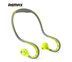 หูฟังบลูทูธ Remax Small Talk Sport RB - S20 (Bluetooth, Yellow)
