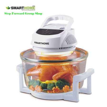 เตาอบอเนกประสงค์ ดิจิทัล Smarthome รุ่น MV-D1