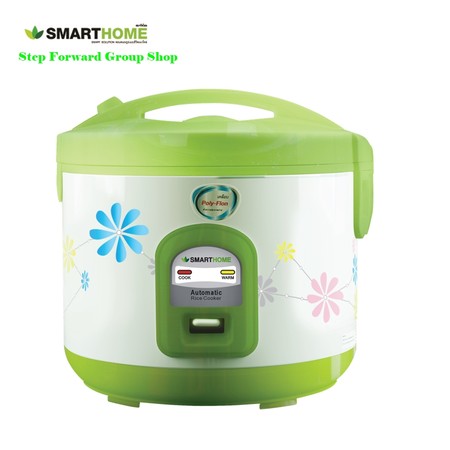 หม้อหุงข้าวอุ่นทิพย์ Smarthome รุ่น SRC1005 ขนาด 1.0 ลิตร