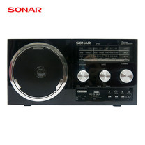 SONAR วิทยุ FM/AM รุ่น SP-202 - ลายไม้สีเบส