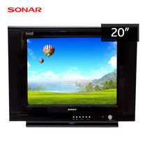 ทีวี SONAR TV 20 นิ้ว Starpix II รุ่น CTV-5420 - Black