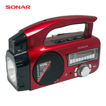 SONAR วิทยุลำโพงพกพาพร้อมไฟฉาย รุ่น CDX-P111 - Red