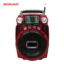 SONAR วิทยุลำโพงพกพา รุ่น CDX-P112 - Red