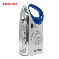 SONAR วิทยุพร้อมไฟฉาย รุ่น VX-920 P - Blue/White